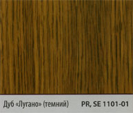 Кольори ДСП для виготовлення меблів