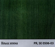 Кольори ДСП для виготовлення меблів