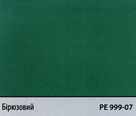 Кольори ДСП для виготовлення меблів