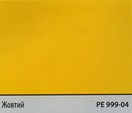 Кольори ДСП для виготовлення меблів