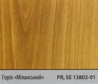 Кольори ДСП для виготовлення меблів